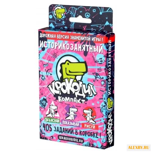 Настольная игра Magellan