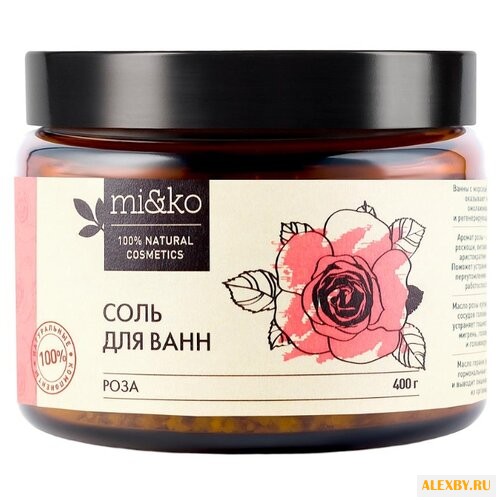 MI&KO Соль для ванн Роза 400 г