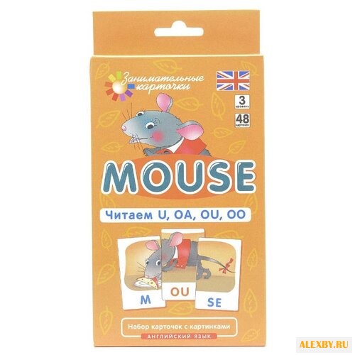 Набор карточек Айрис-Пресс