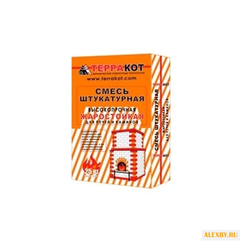 Штукатурка ТЕРРАКОТ жаростойкая