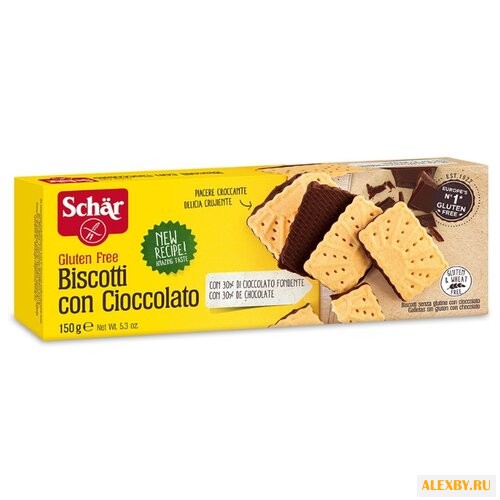 Печенье Schar Biscotti Con