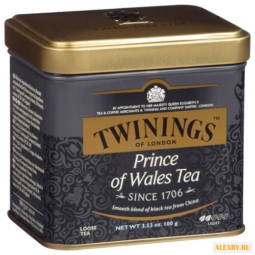 Чай черный Twinings Prince Of