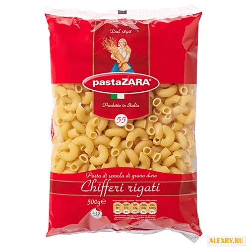 Pasta Zara Макароны 055