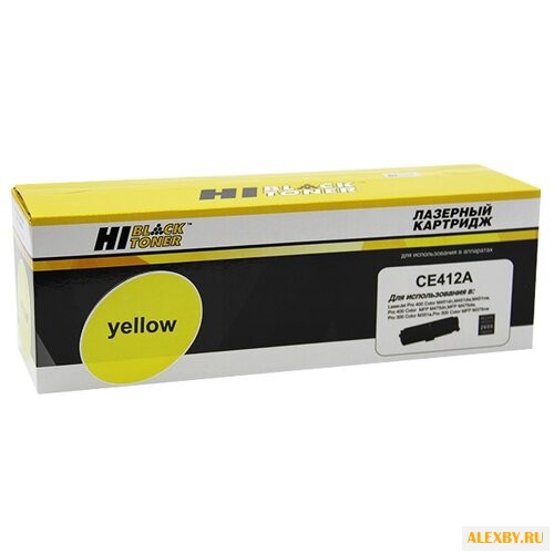 Картридж Hi-Black HB-CE412A