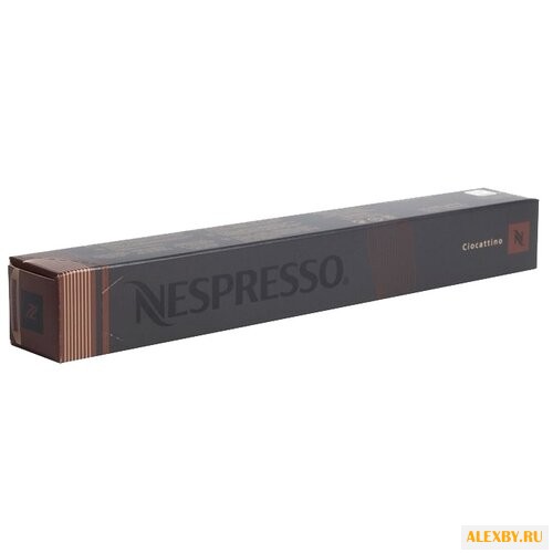 Кофе в капсулах Nespresso