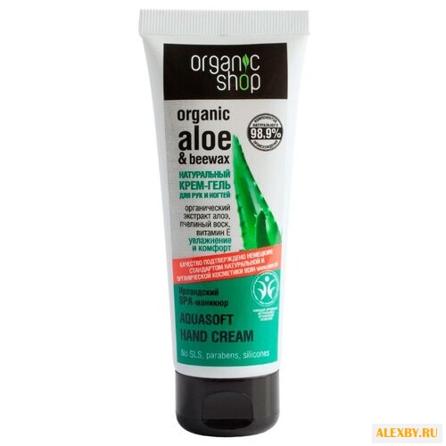 Крем-гель для рук и ногтей