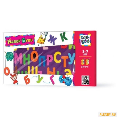 Набор букв Kribly Boo Буквы 47077