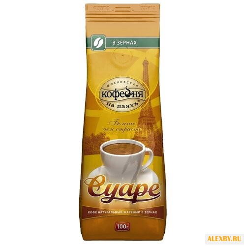 Кофе в зернах Московская