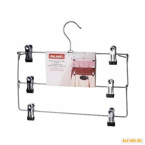 Вешалка Valiant Для брюк и юбок