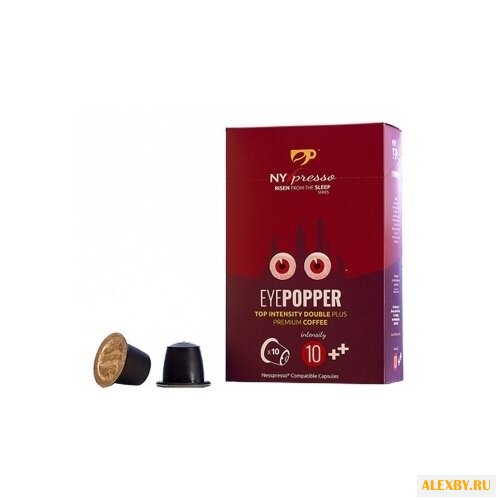 Кофе в капсулах NYXpresso Eye