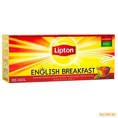 Чай черный Lipton English