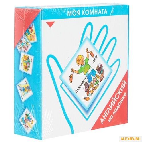 Набор карточек Маленький гений