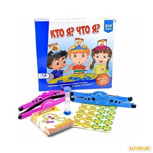 Настольная игра S+S Toys Кто я?