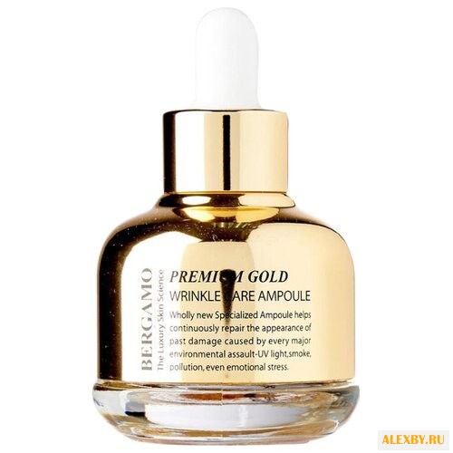 Bergamo Premium Gold Wrinkle