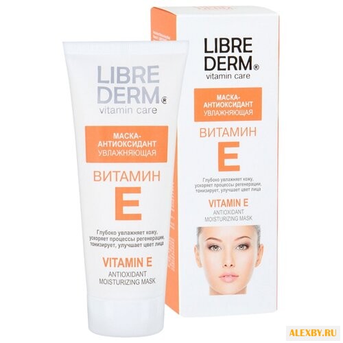 Librederm Витамин Е