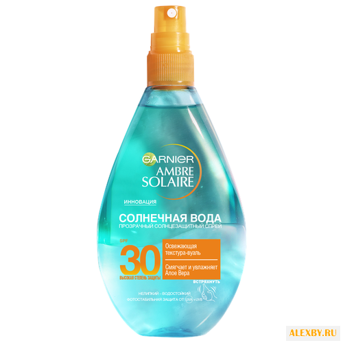 GARNIER Ambre Solaire