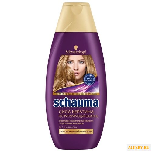 Schauma шампунь