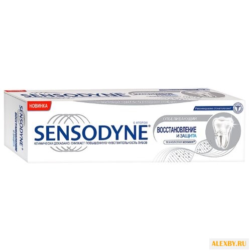 Зубная паста Sensodyne