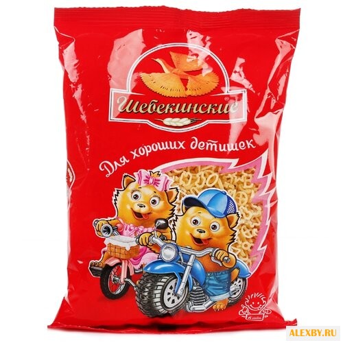 Шебекинские Макароны