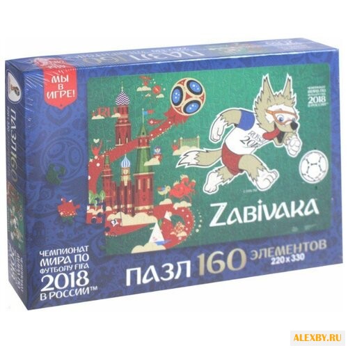 Пазл Origami ЧМ2018 Забивака Я