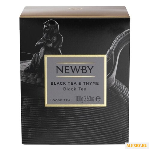 Чай черный Newby Heritage Black