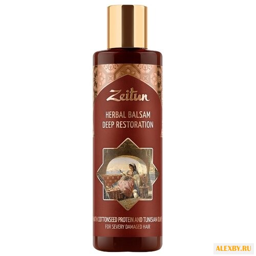 Zeitun бальзам HERBAL DEEP