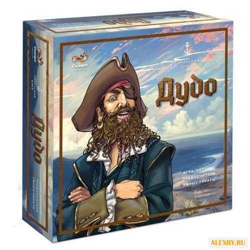 Настольная игра Сквирл Дудо 2-е