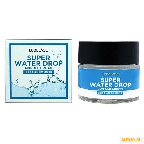 Lebelage AMPULE CREAM SUPER