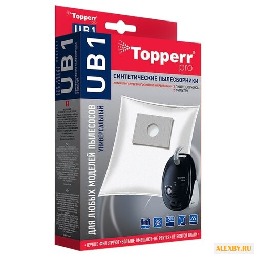 Topperr Синтетические