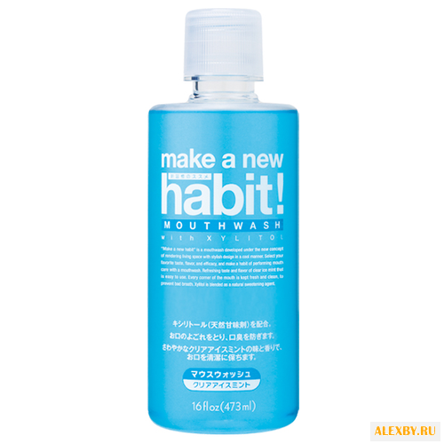 NS FaFa Japan ополаскиватель