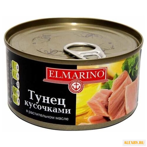 ELMARINO Тунец кусочками в