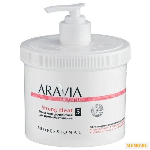 Маска Aravia Organic Strong Heat