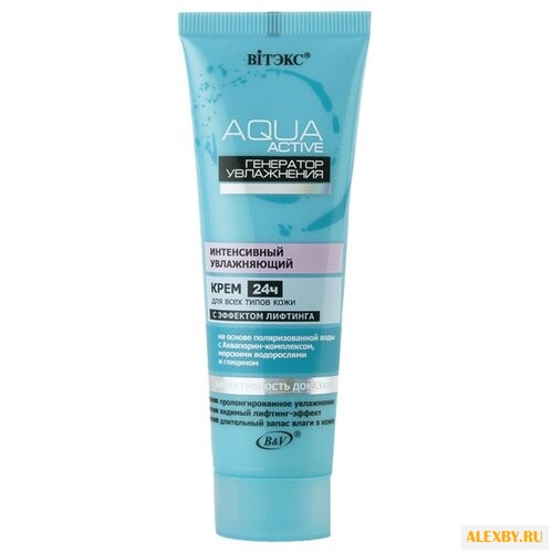 Витэкс Aqua Active«Генератор