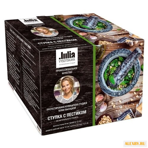 Ступка из гранита Едим Дома