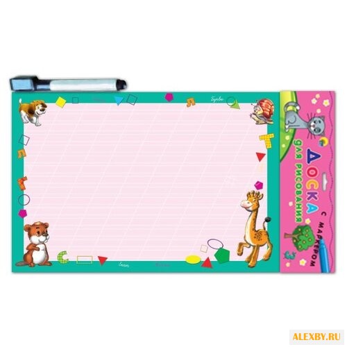 Доска для рисования детская
