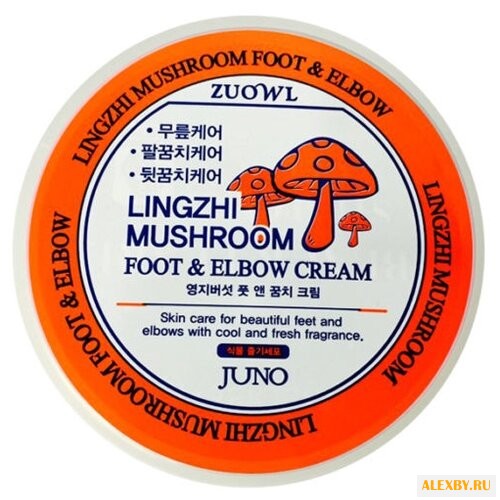 Juno Крем для ног и локтей