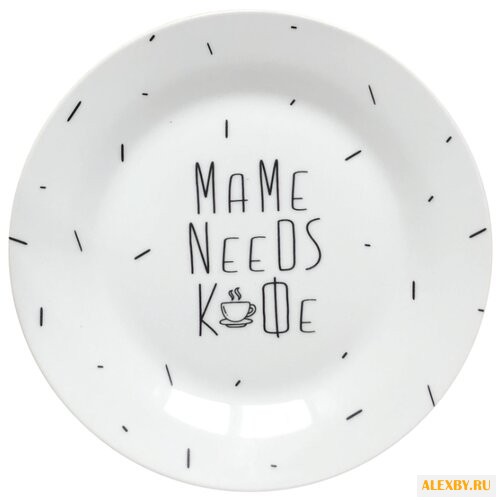 Сотвори Чудо Тарелка Мама needs