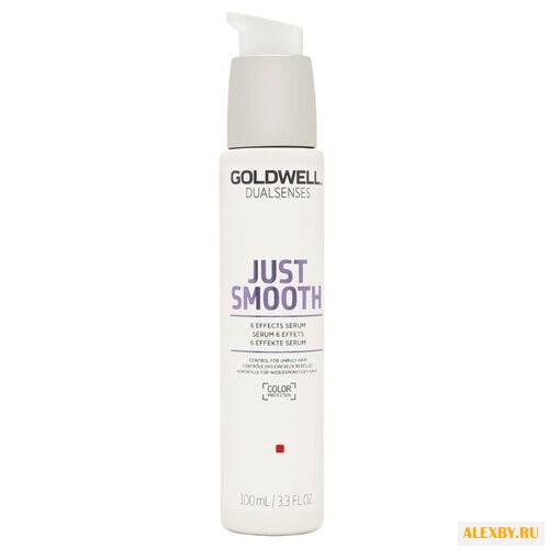 Goldwell DUALSENSES JUST SMOOTH