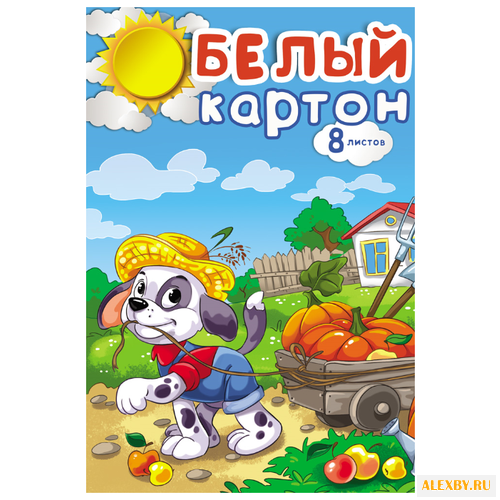 Белый картон Щенок-помощник