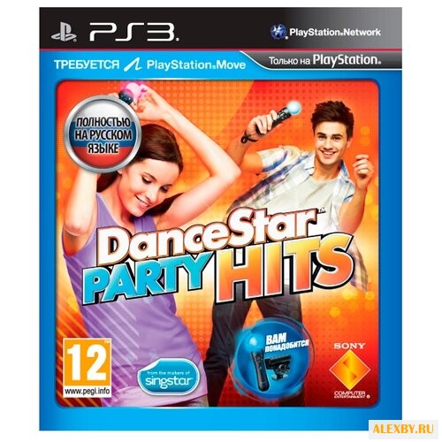 DanceStar Party Hits