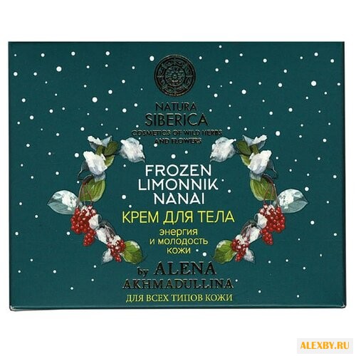 Крем для тела Natura Siberica