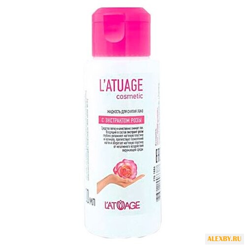 L’ATUАGE Жидкость для снятия