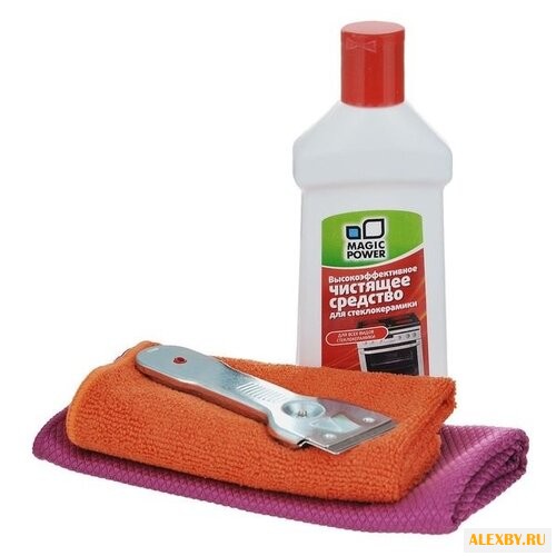 Набор для ухода за