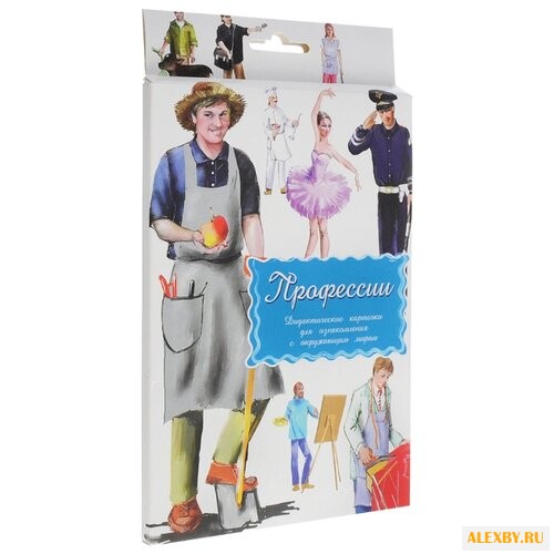 Набор карточек Маленький гений