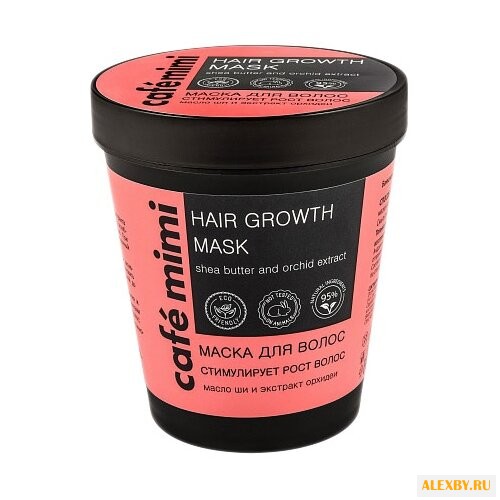 Cafemimi Маска для волос на