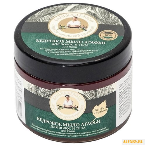 Мыло мягкое Рецепты бабушки