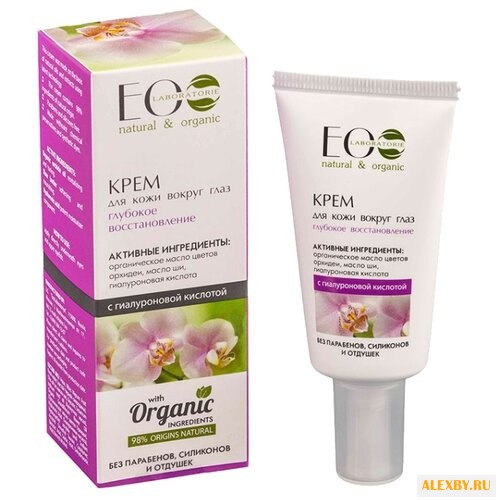 EO Laboratorie Крем для кожи