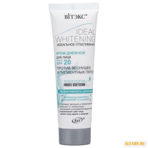 Витэкс Ideal Whitening Дневной