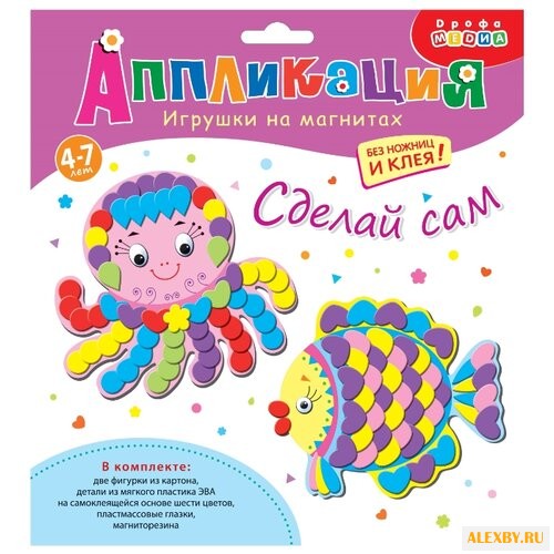 Дрофа-Медиа Набор для