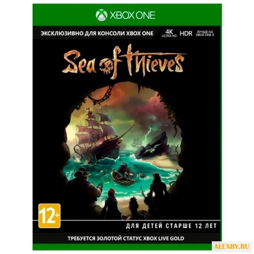 Sea of Thieves